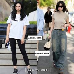 被深圳女生惊艳到了，“短T恤+齐踝裤”时髦显高，成为街拍新宠