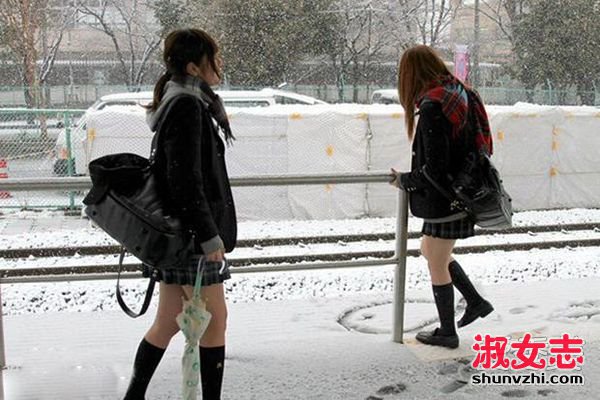 日本妹子不怕冷？揭秘日本妹子冬天不怕冷原因 健康小常识