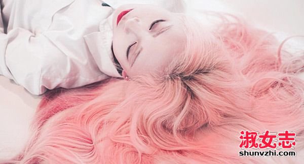 粉红发色好美啊 染一辈子都不会腻 流行发色