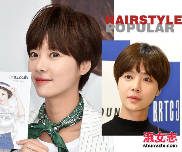 2016年真是短发年 好多韩国明星都剪了！ 2016最新短发女