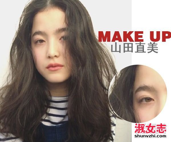 日本hit爆的混血妆 立体感打造靠眉毛 如何画眉