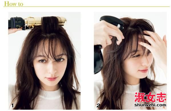 不要再剪短！中日韩女主都在留的长刘海发型你也能拥有 刘海长了怎么打理