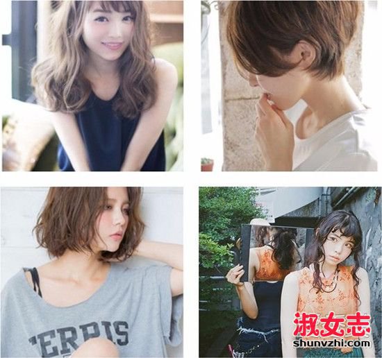 日系发型VS韩系发型 哪种风格发型更适合你？ 女生发型风格