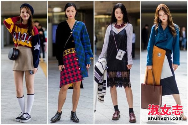 首尔时装周街拍 韓國女生的裙裝穿搭 裙子怎么搭配