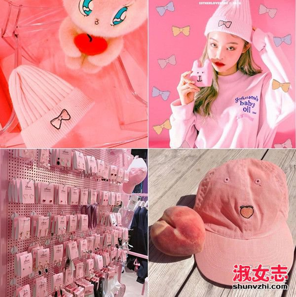 少女心萌发！专属春季的粉色系搭配 粉色衣服如何搭配