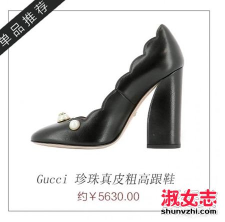 刘诗诗红色珍珠鞋是什么牌子 刘诗诗鞋子品牌介绍