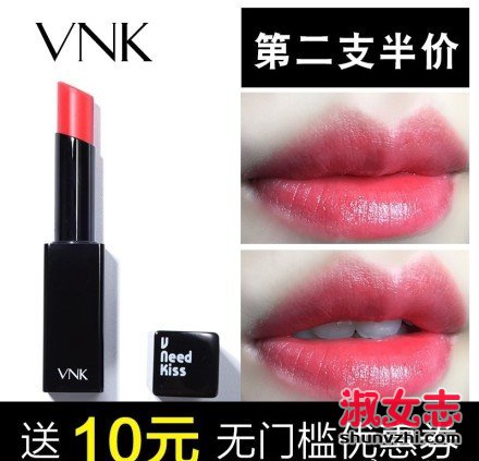 vnk是什么牌子 vnk是哪个国家的 vnk是什么化妆品牌子
