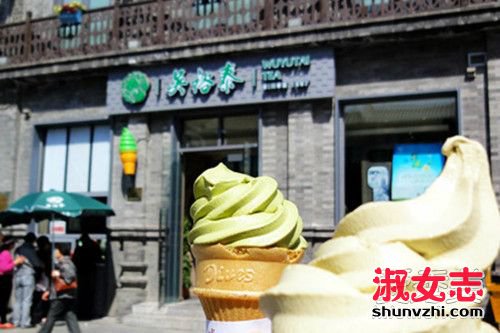 吴裕泰冰淇淋多少钱 吴裕泰冰淇淋好吃吗