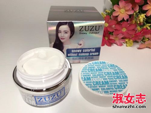 zuzu是什么牌子 zuzu化妆品是韩国的吗 zuzu是传销吗