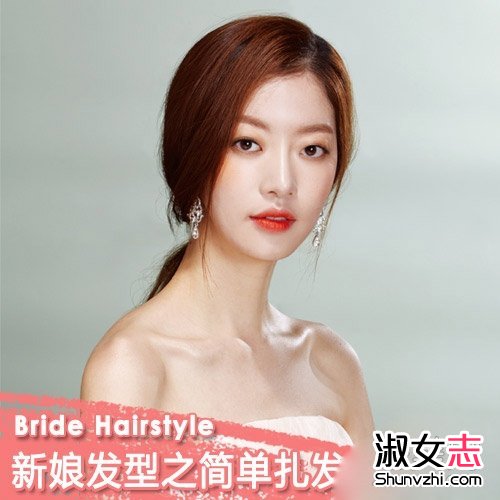 2014结婚季韩式新娘发型大全