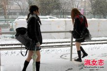 日本女人不怕冷揭秘 日本女人为什么不怕冷