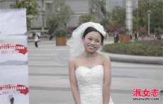 凤姐结婚了吗 罗玉凤老公照片曝光竟然是他难以置信