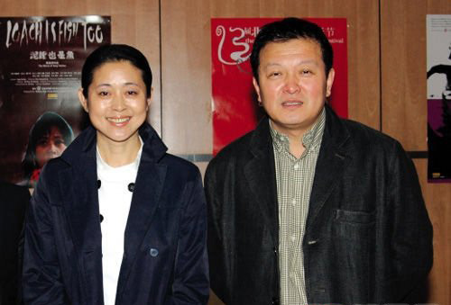 倪萍的两任丈夫是谁图片