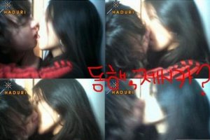 朴智妍和李东海接吻照 拍摄电影相识而互相有好感