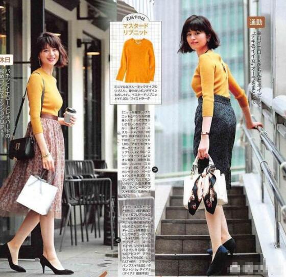 柠檬黄针织衫 蕾丝高腰半裙