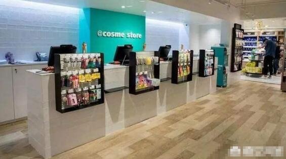 Cosme store