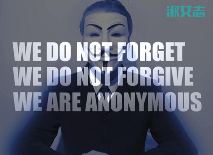Anonymous黑客组织